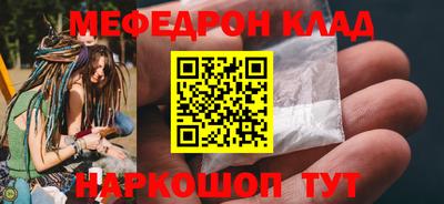 амфетамин Малгобек