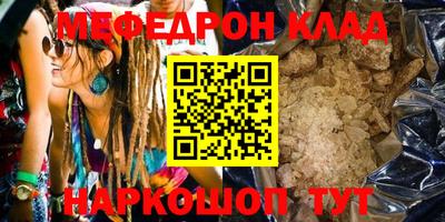 амфетамин Малгобек
