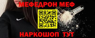 амфетамин Малгобек