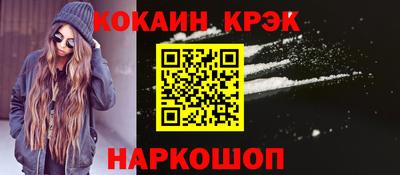 mdma Мариинск