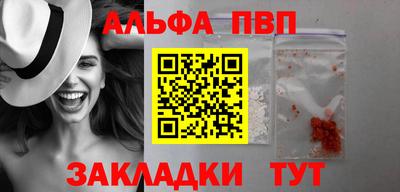 mdma Мариинск