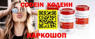 mdma Малоярославец