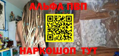 mdma Мариинск