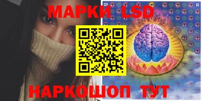mdma Мариинск