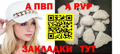 амфетамин Малгобек