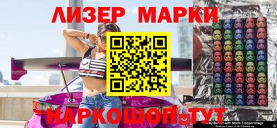 амфетамин Малгобек