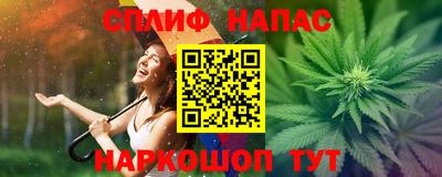 mdma Мариинск