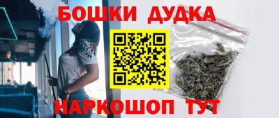альфа пвп Можга