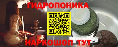 альфа пвп Можга