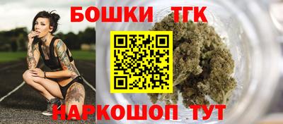 spice Можайск
