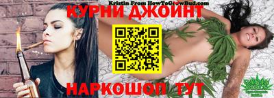 mdma Малоярославец