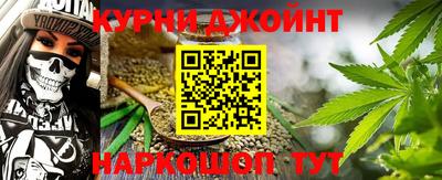 амфетамин Малгобек