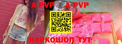 mdma Малоярославец