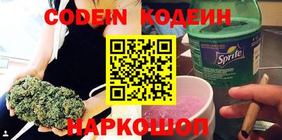 амфетамин Малгобек