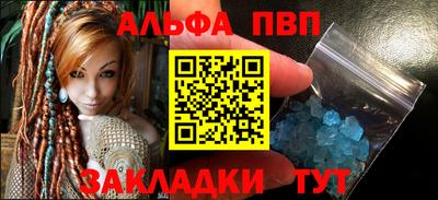 mdma Малоярославец