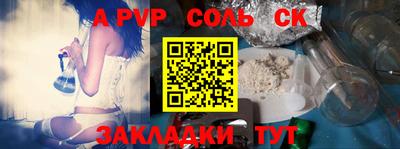 mdma Малоярославец
