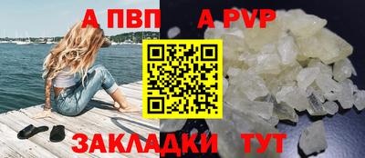mdma Малоярославец