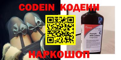 альфа пвп Можга