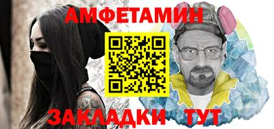 mdma Малоярославец