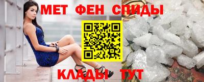 mdma Малоярославец