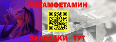 mdma Мариинск