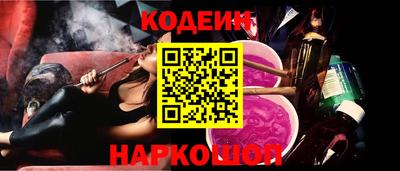 mdma Малоярославец
