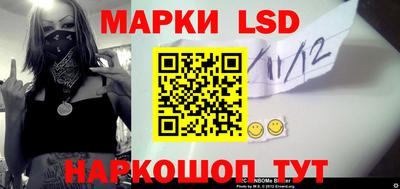 альфа пвп Можга