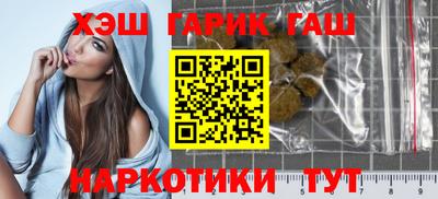 spice Можайск
