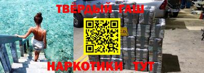 амфетамин Малгобек