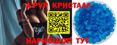 mdma Мариинск