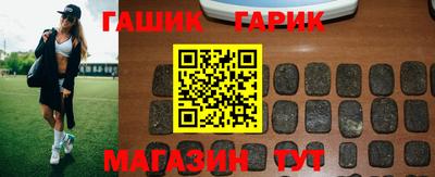 mdma Мариинск