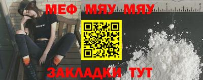 амфетамин Малгобек