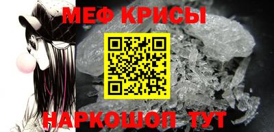 mdma Малоярославец