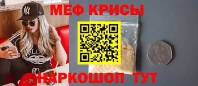 mdma Малоярославец