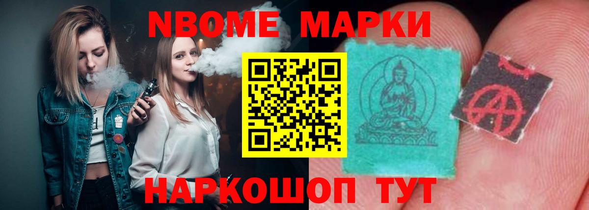 Лсд 25 экстази ecstasy  Вход с VPN  Лсд 25 экстази  Лсд 25 экстази кислота  Гусиноозёрск 